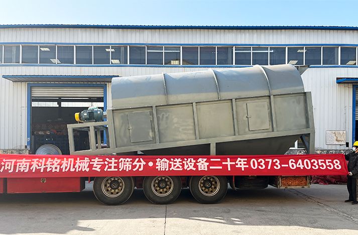 科銘機械滾筒篩的特點及優勢